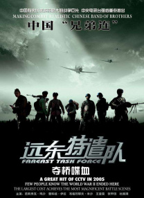 国产99视频精品一区